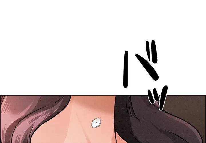 特殊ボディガード 第16話 - 1