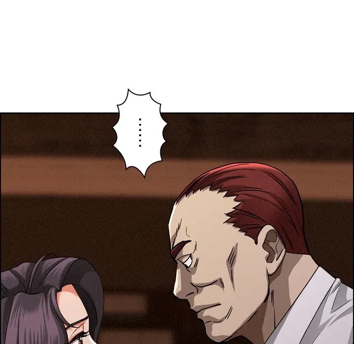 特殊ボディガード 第16話 - 15