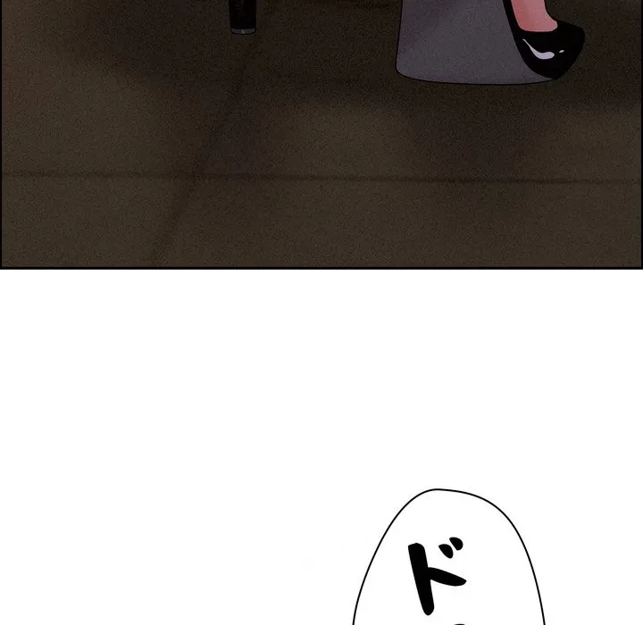 特殊ボディガード 第16話 - 56