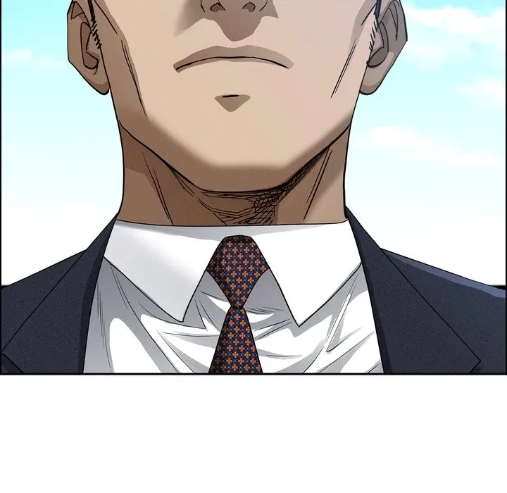 特殊ボディガード 第16話 - 81