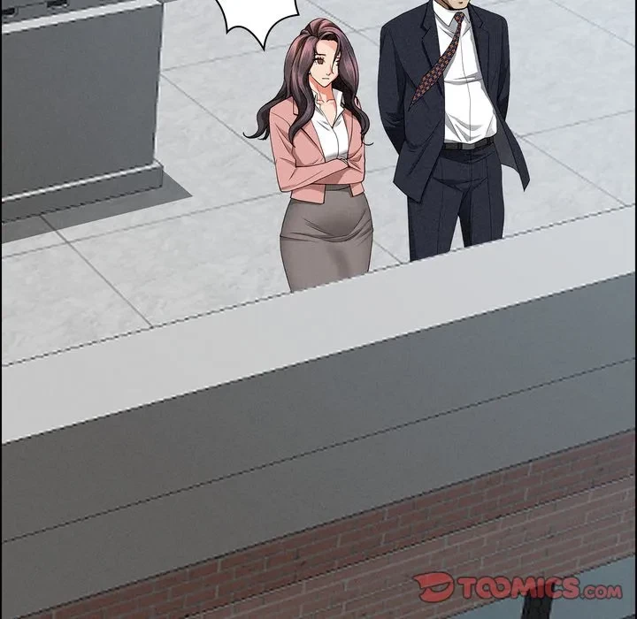 特殊ボディガード 第16話 - 84