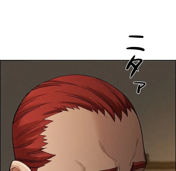 特殊ボディガード 第16話 - 195