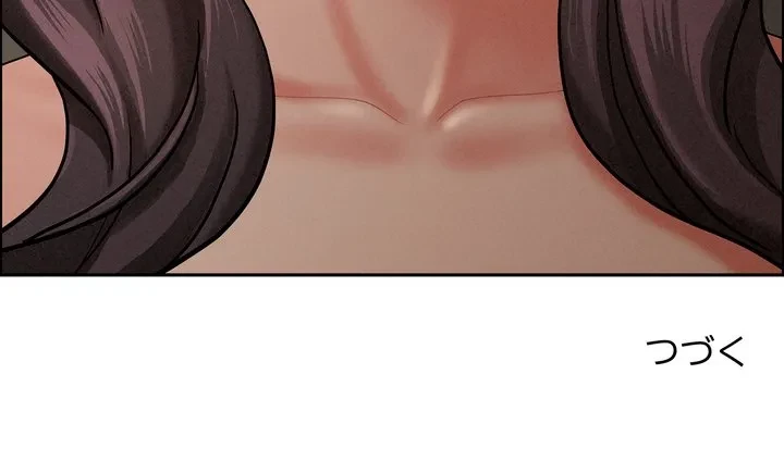 特殊ボディガード 第16話 - 199