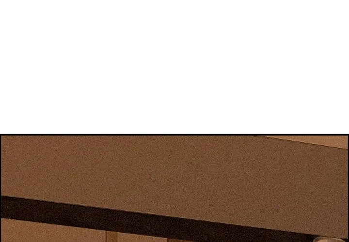 特殊ボディガード 第17話 - 1