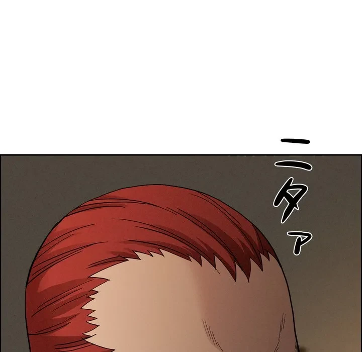 特殊ボディガード 第17話 - 9