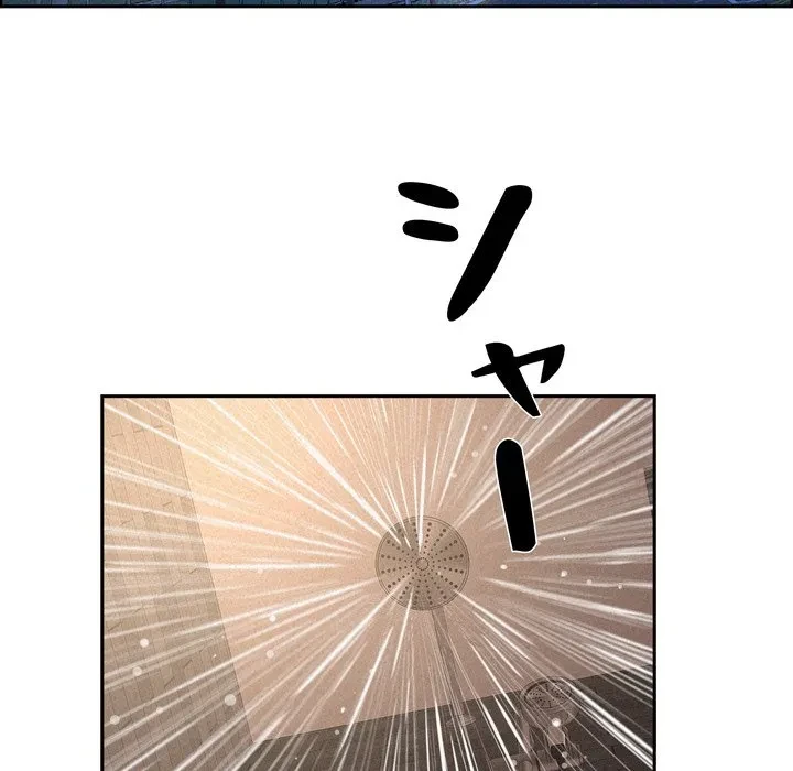 特殊ボディガード 第17話 - 18