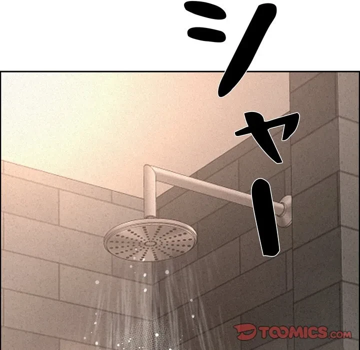 特殊ボディガード 第17話 - 20