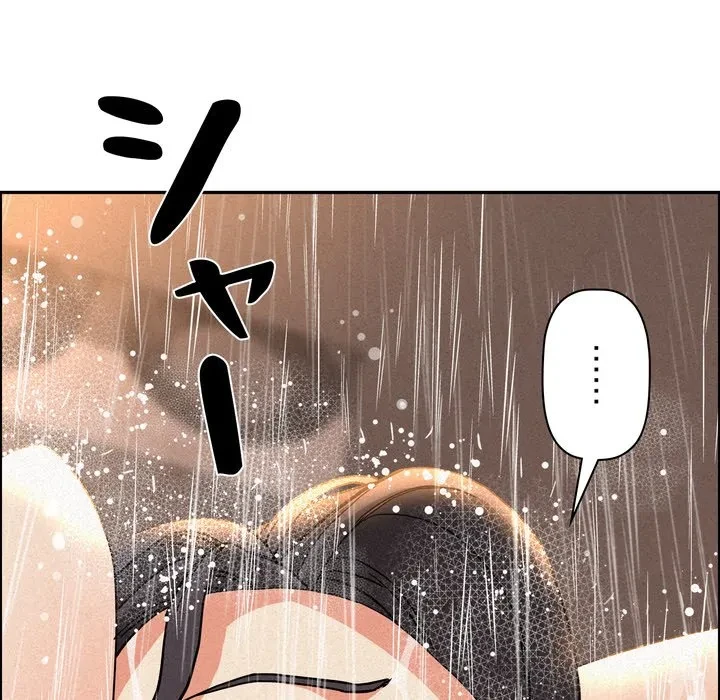 特殊ボディガード 第17話 - 24