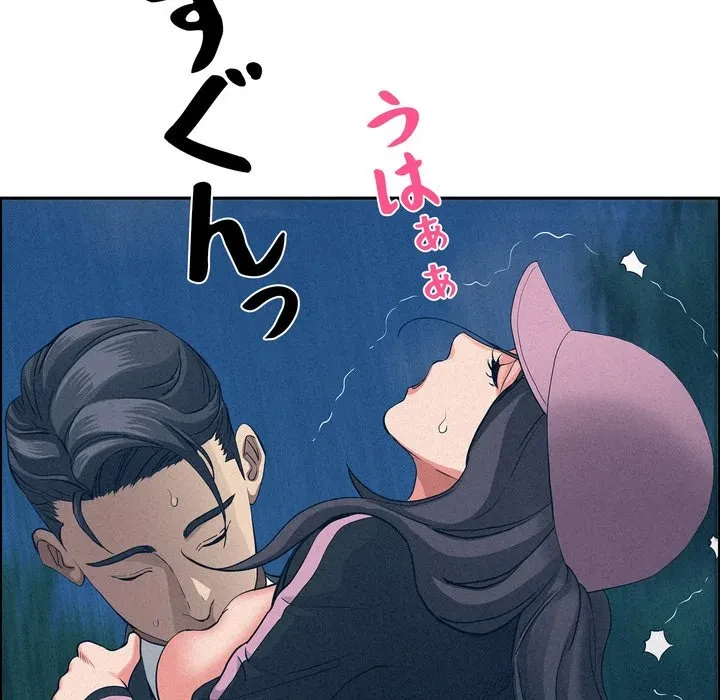 特殊ボディガード 第17話 - 27