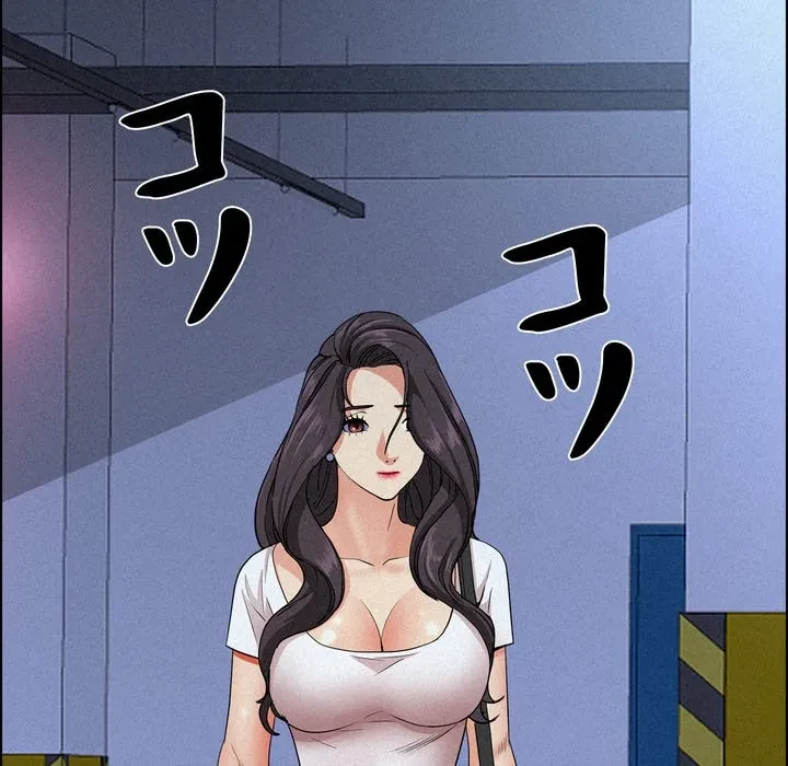 特殊ボディガード 第17話 - 35