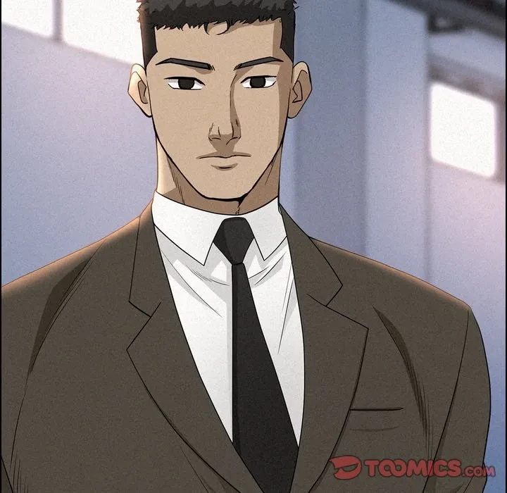 特殊ボディガード 第17話 - 44