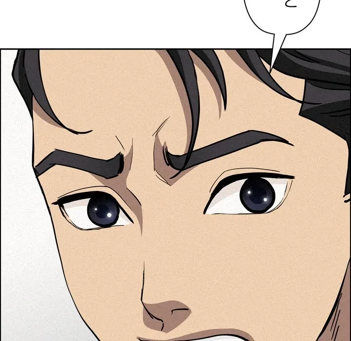 特殊ボディガード 第17話 - 55