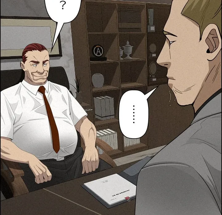 特殊ボディガード 第17話 - 133