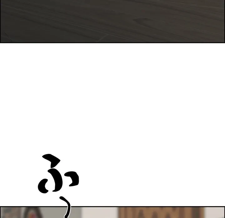 特殊ボディガード 第17話 - 183