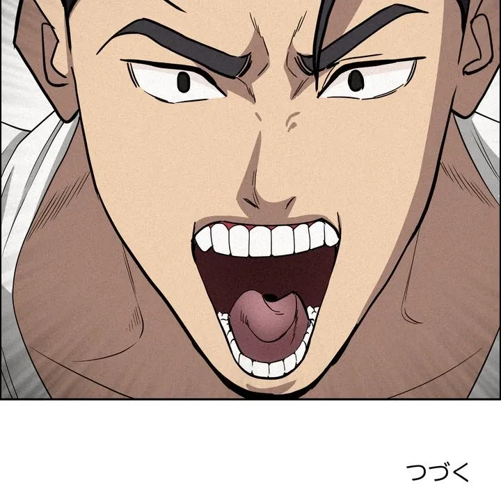 特殊ボディガード 第17話 - 193