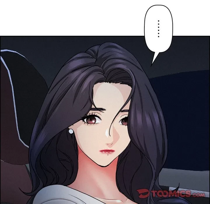 特殊ボディガード 第19話 - 21