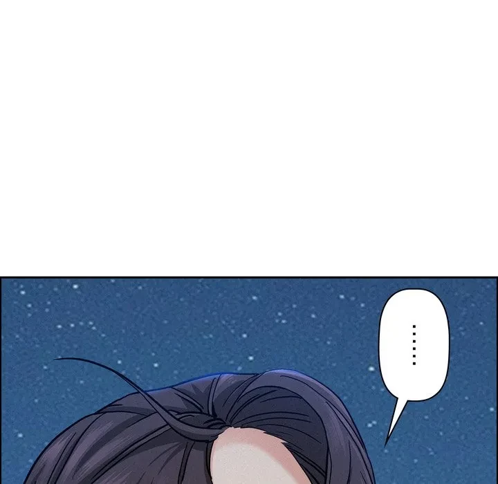 特殊ボディガード 第19話 - 41