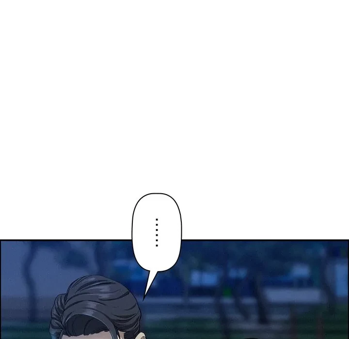 特殊ボディガード 第19話 - 45