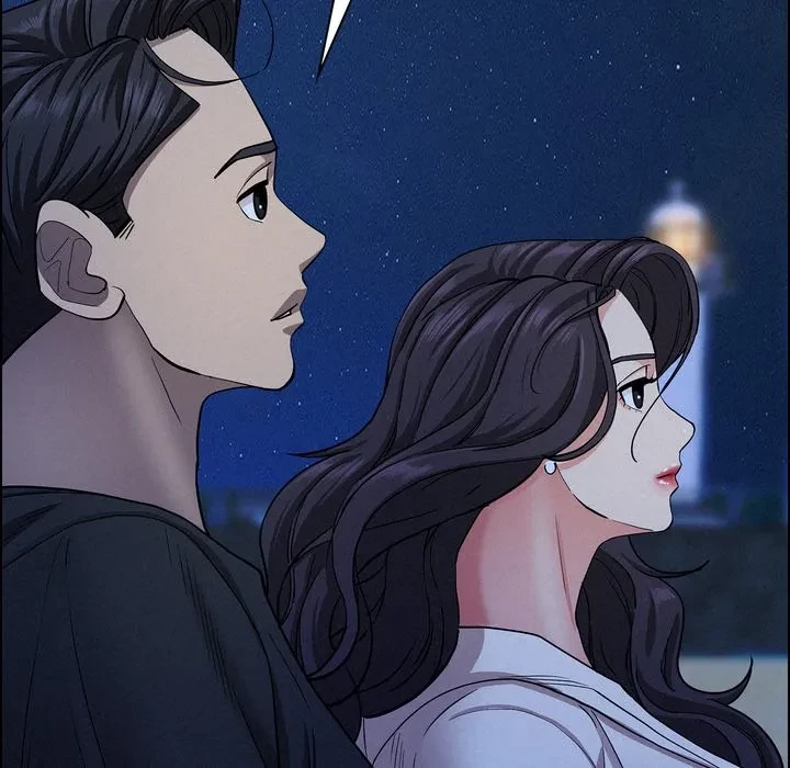 特殊ボディガード 第19話 - 73