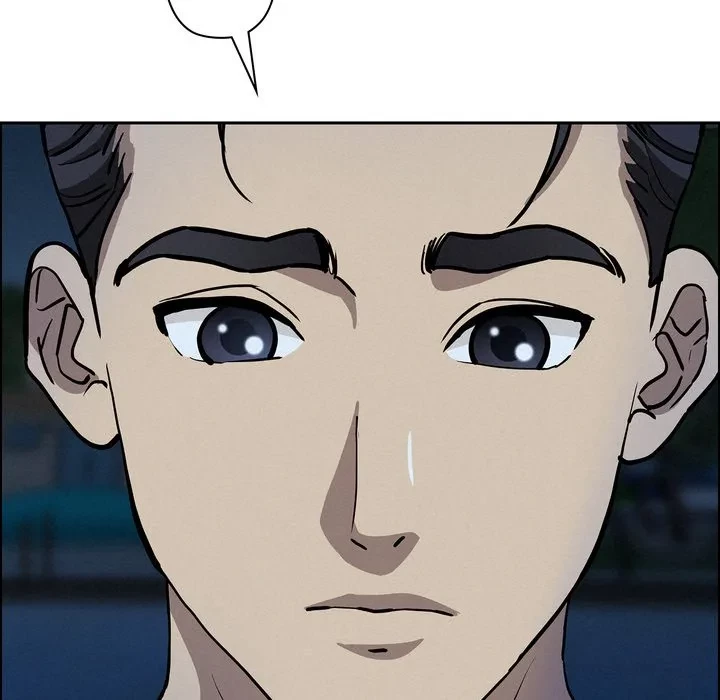 特殊ボディガード 第19話 - 85