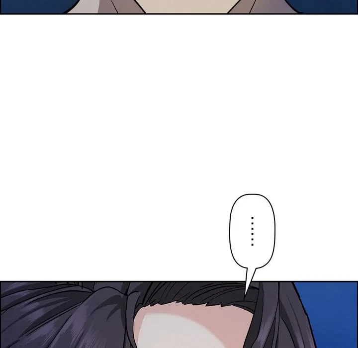 特殊ボディガード 第19話 - 86