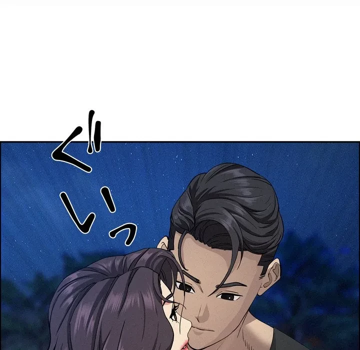 特殊ボディガード 第19話 - 101