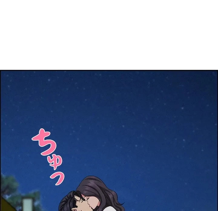 特殊ボディガード 第19話 - 133