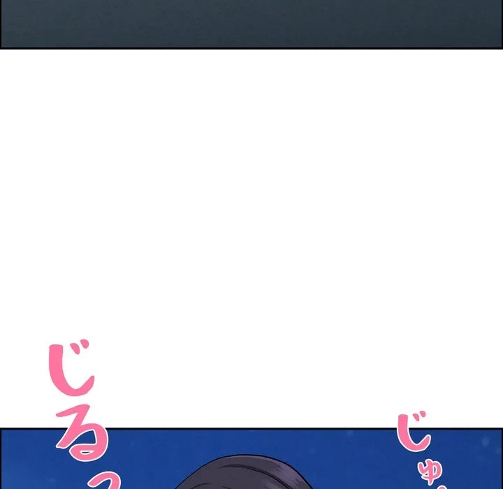 特殊ボディガード 第19話 - 135