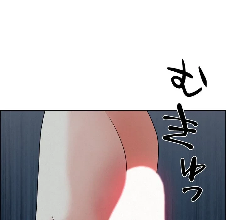 特殊ボディガード 第19話 - 146