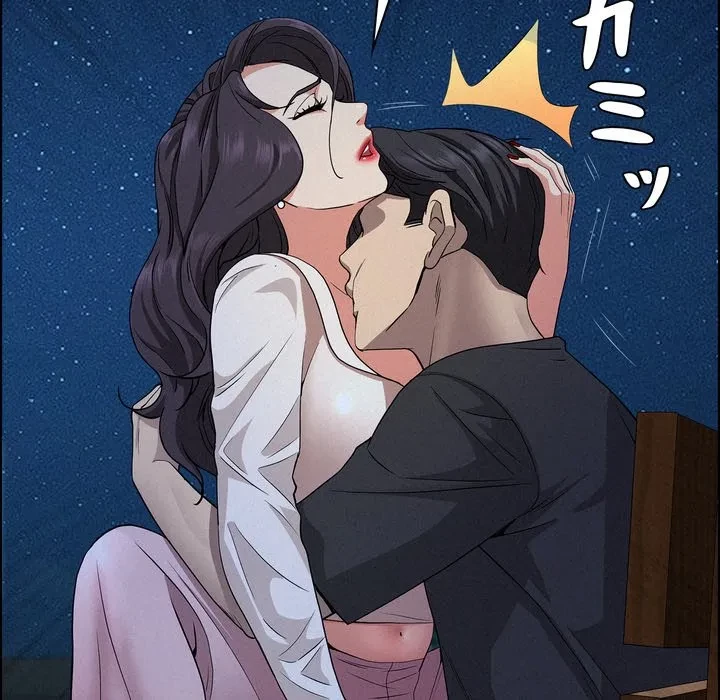 特殊ボディガード 第19話 - 149