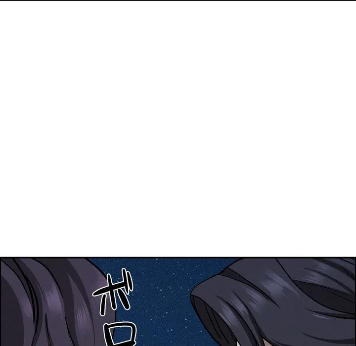 特殊ボディガード 第19話 - 153