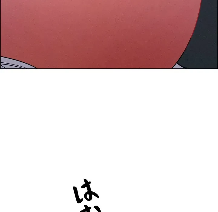 特殊ボディガード 第19話 - 157