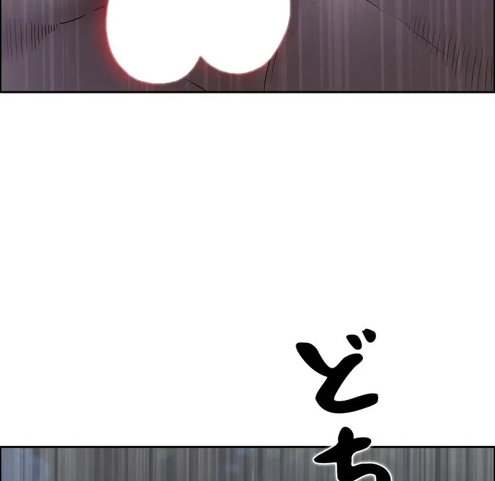 特殊ボディガード 第19話 - 168