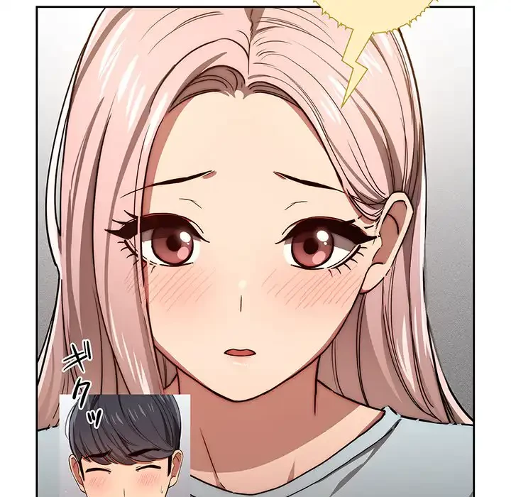 このご時世に家庭教師 第49話 - 17