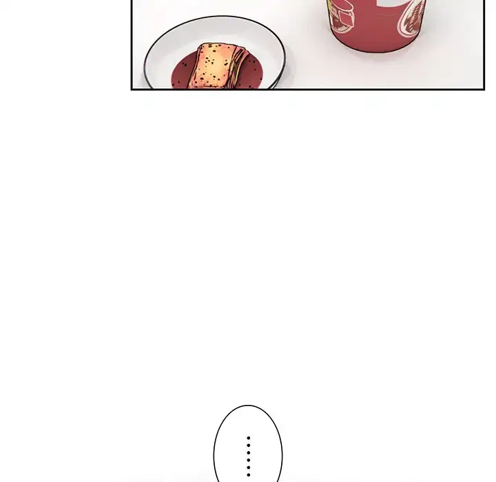 このご時世に家庭教師 第49話 - 49