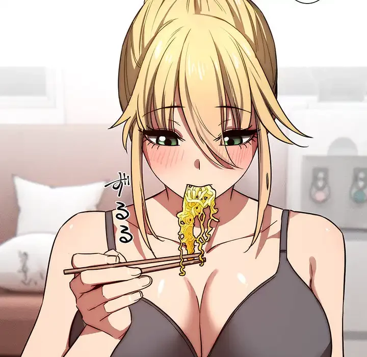 このご時世に家庭教師 第49話 - 53