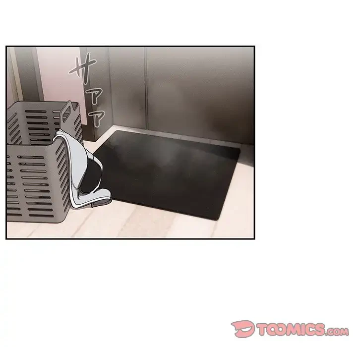 このご時世に家庭教師 第49話 - 63