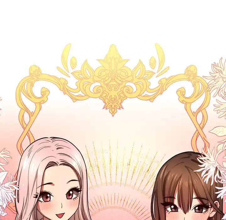 このご時世に家庭教師 第49話 - 114