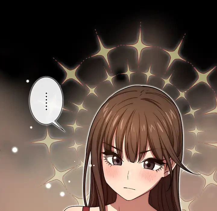 このご時世に家庭教師 第49話 - 127