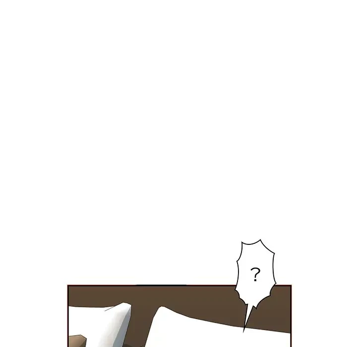 魅惑の会社員生活 第10話 - 7