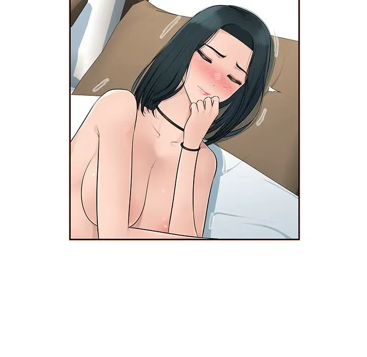 魅惑の会社員生活 第10話 - 8