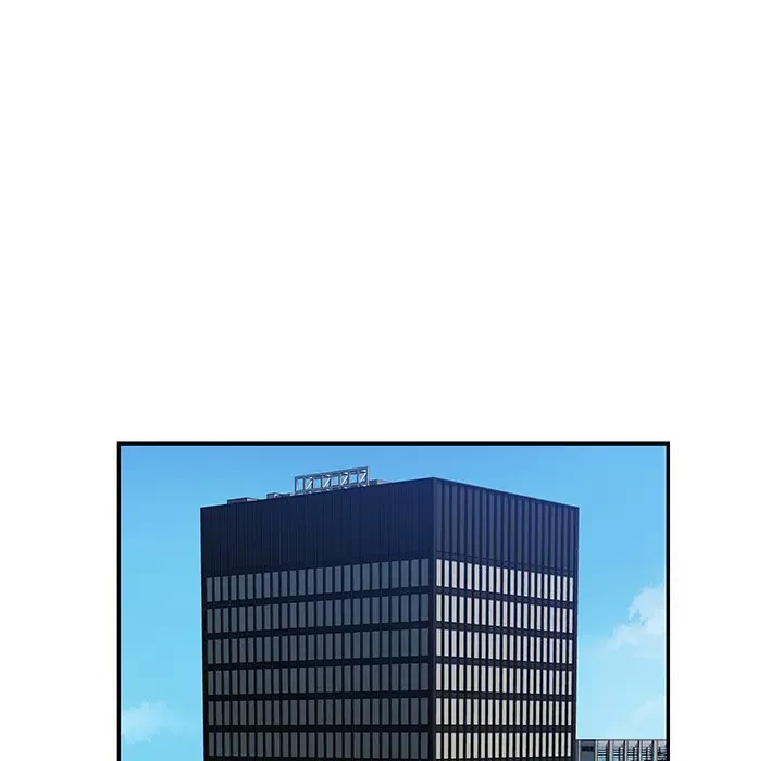 魅惑の会社員生活 第10話 - 55