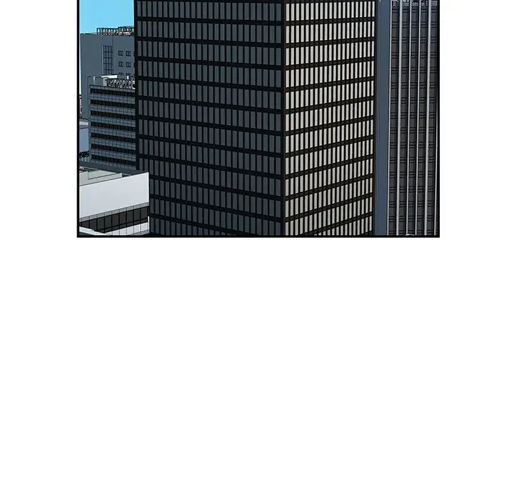 魅惑の会社員生活 第10話 - 56