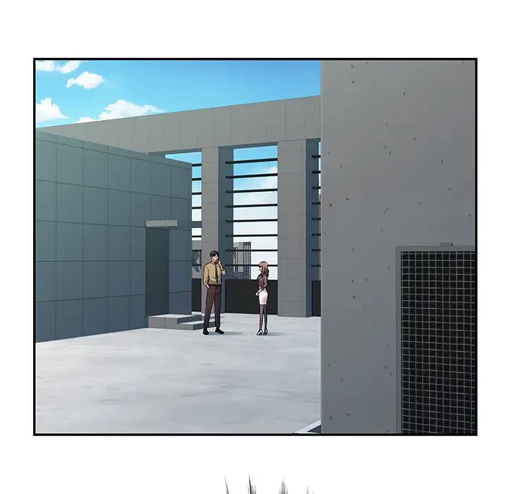 魅惑の会社員生活 第10話 - 57