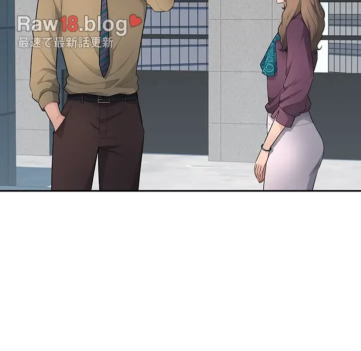 魅惑の会社員生活 第10話 - 59