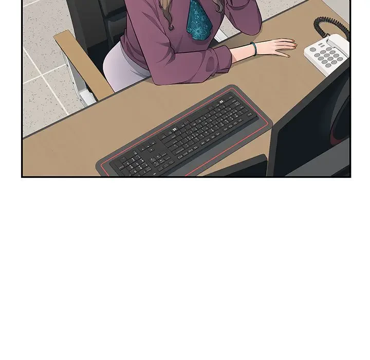 魅惑の会社員生活 第10話 - 76