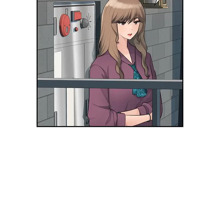 魅惑の会社員生活 第10話 - 82