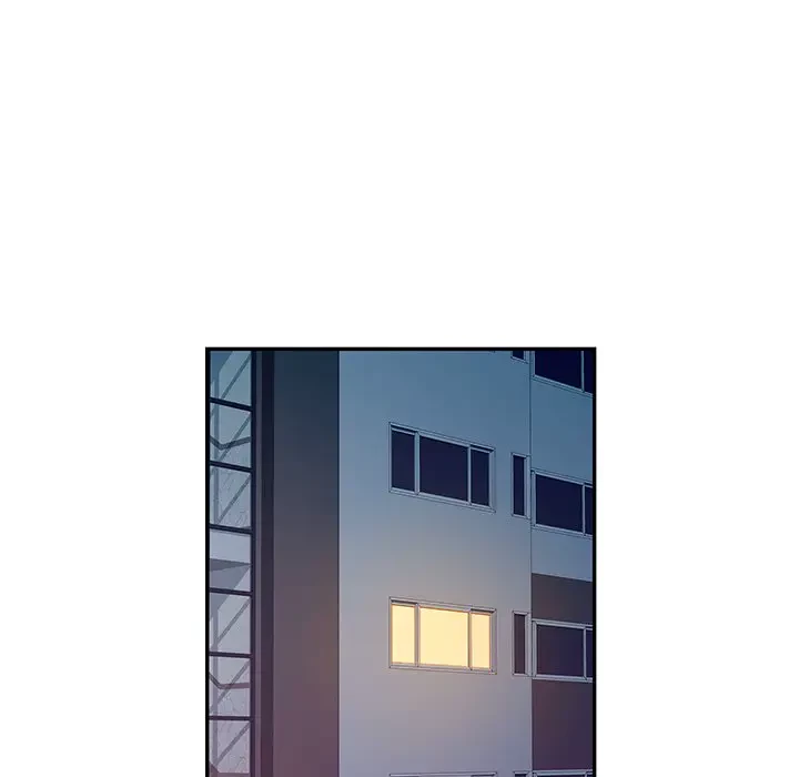 魅惑の会社員生活 第10話 - 89