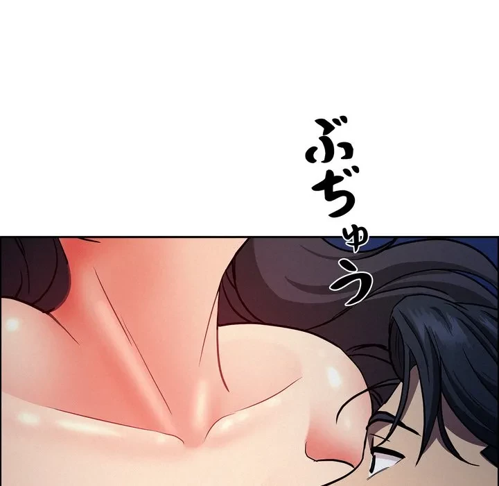 特殊ボディガード 第20話 - 5