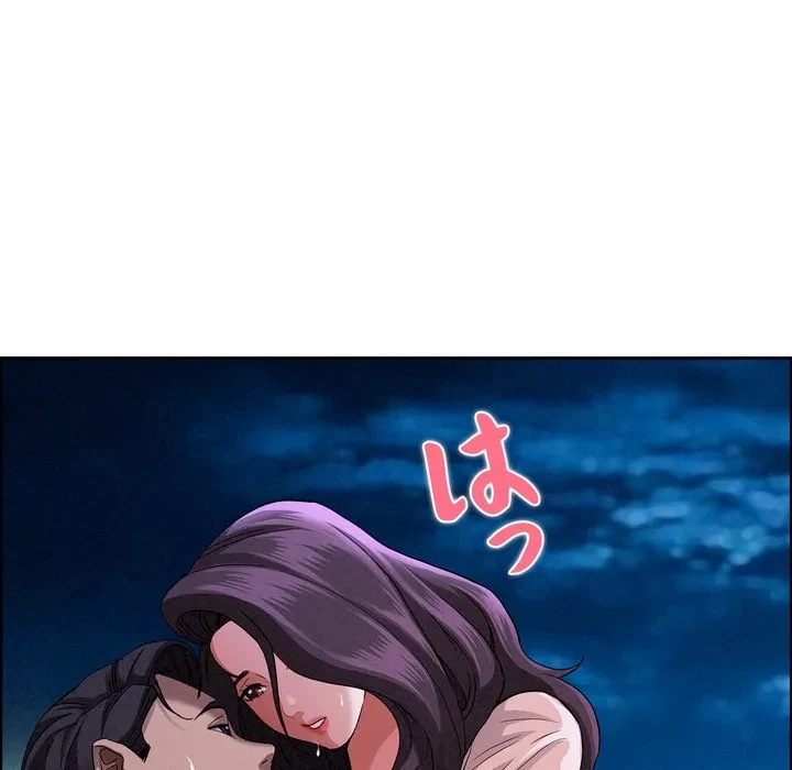 特殊ボディガード 第20話 - 17